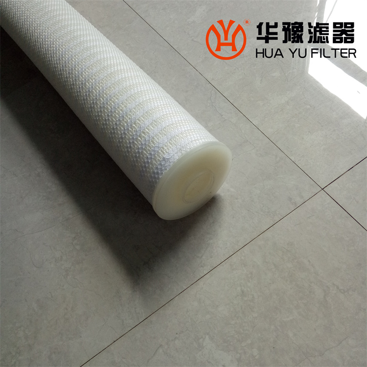 华豫大流量滤芯HF150-PP0500-40EC