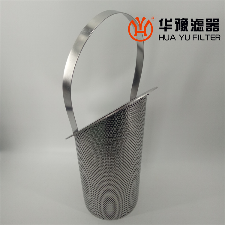 华豫斜口法兰滤网WSZ-32A*25F/Y提篮滤