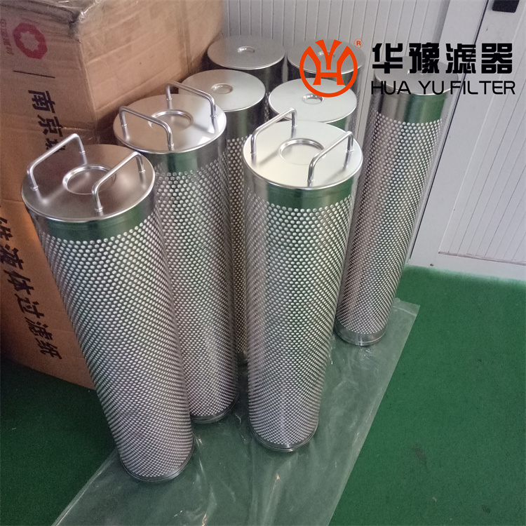 华豫KTX-80除酸滤芯