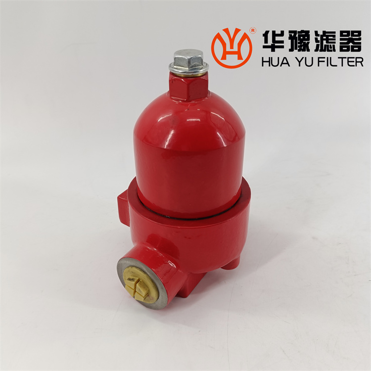 华豫黎明 QU-E10X10 压力管路过滤器