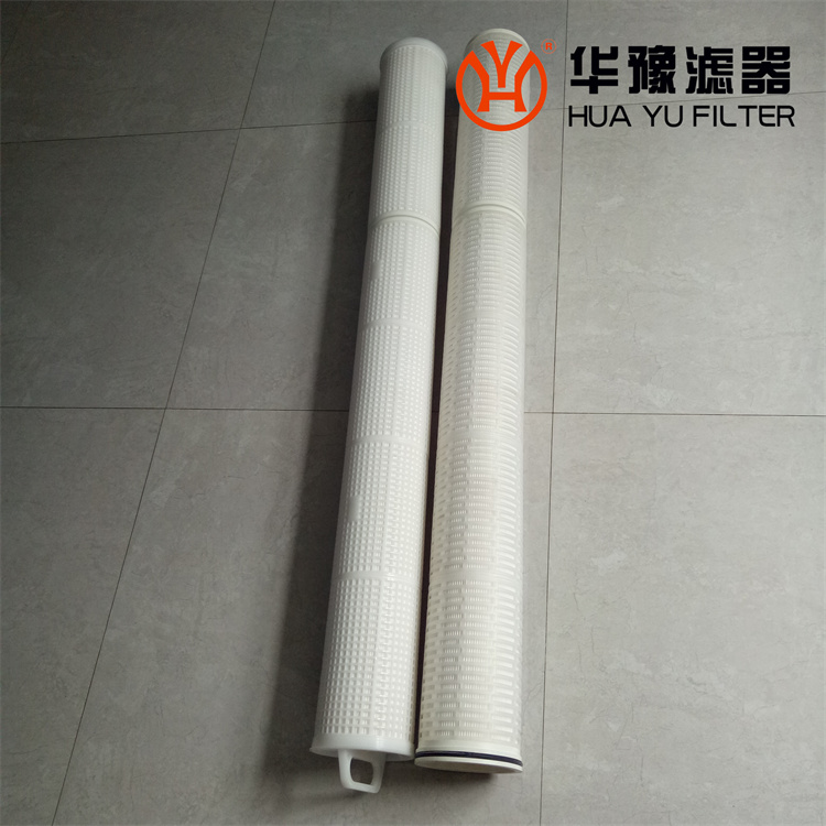华豫HF40PP040D01大通量精密过滤器滤芯
