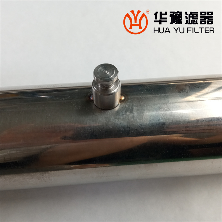 华豫YGSZ-SZT-60 氢离子树脂交换柱