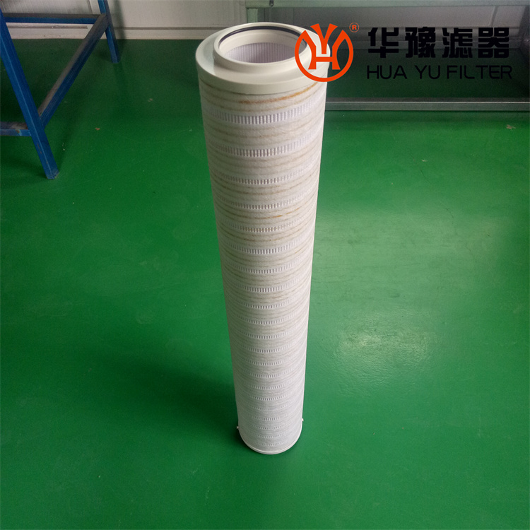 华豫颇尔过滤器滤芯HC8304FKN39H
