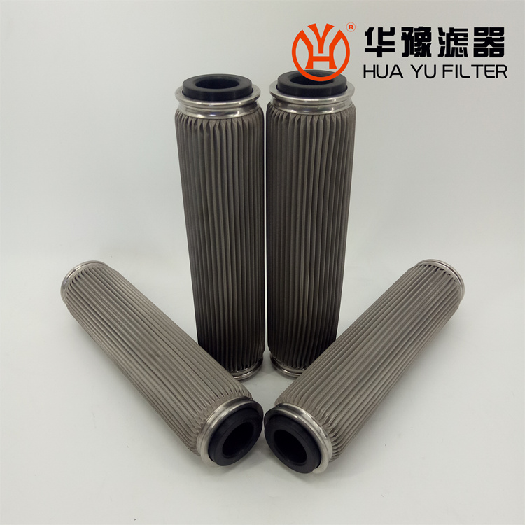 华豫PH718-05-CN过滤器滤芯
