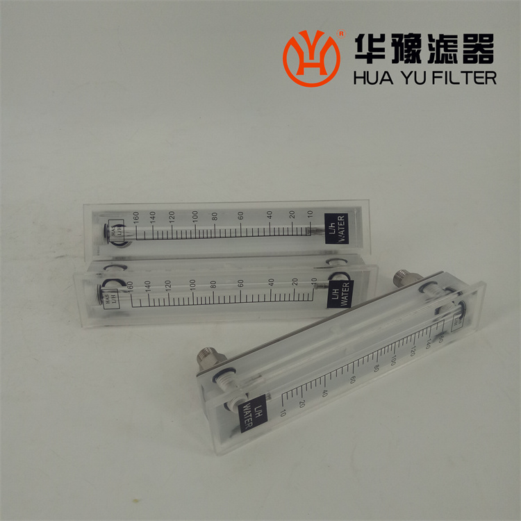 华豫SF-40M-6H流量计 GN37转子流量计