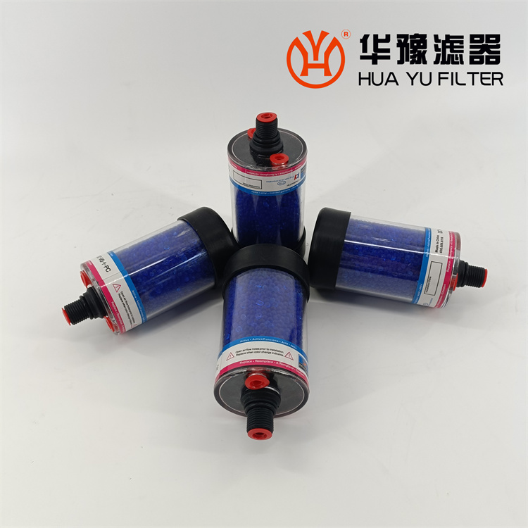 齿轮箱干燥除湿呼吸器DC-VG-1-PC DC-4呼吸器