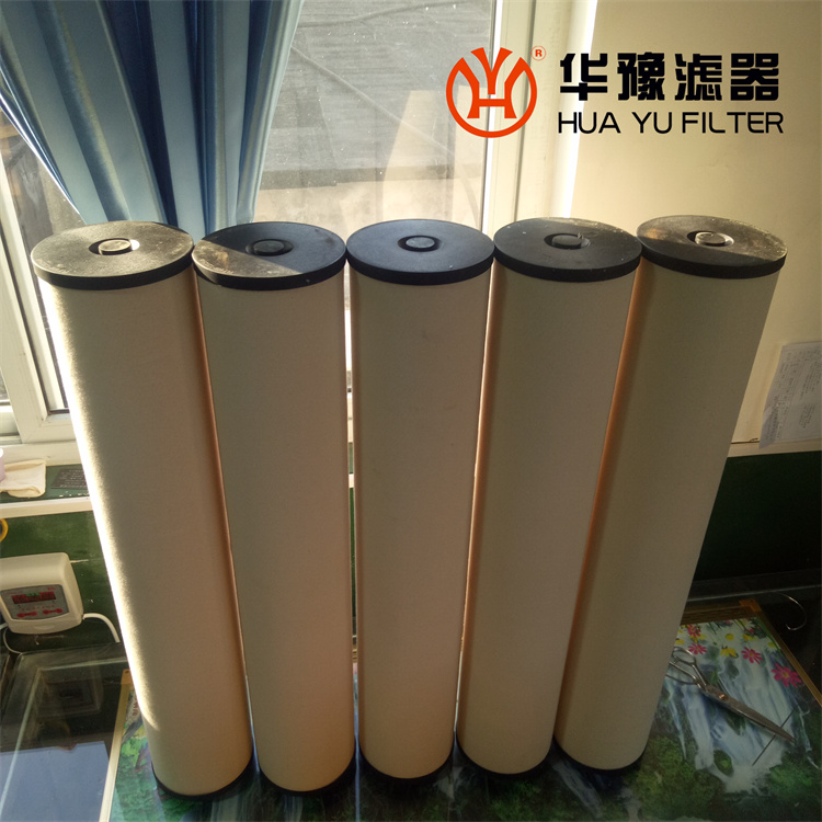 华豫聚结滤芯PLF40H