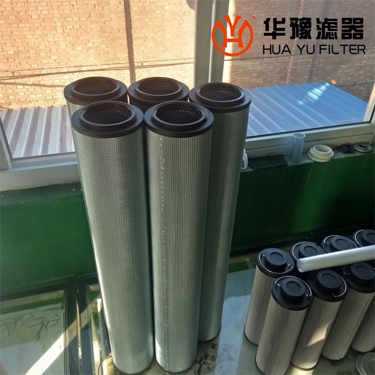 华豫液压滤芯2600R020ON 与贺德克HYDAC