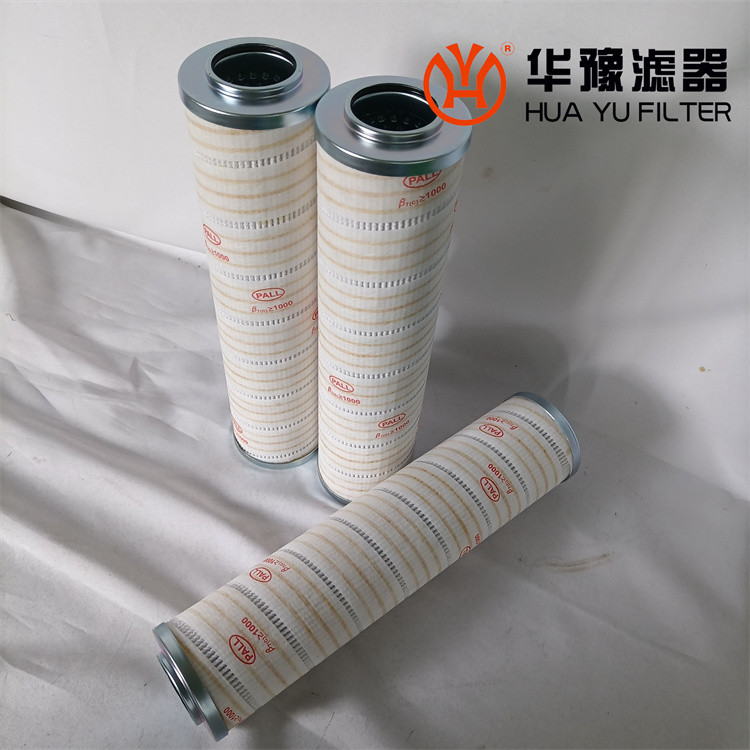 华豫颇尔PALL过滤器滤芯HC9601FDP8Z