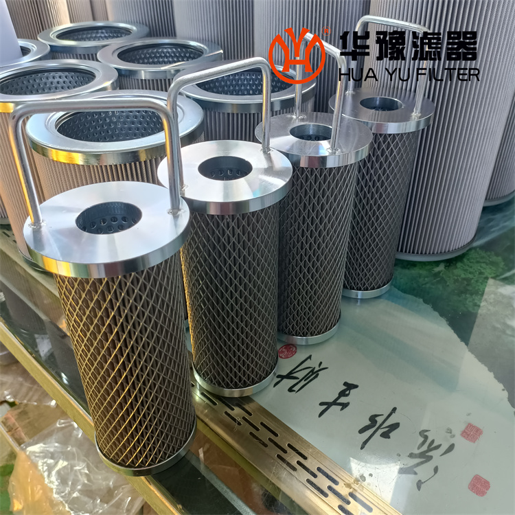 华豫双筒过滤器滤芯 SLQ-3