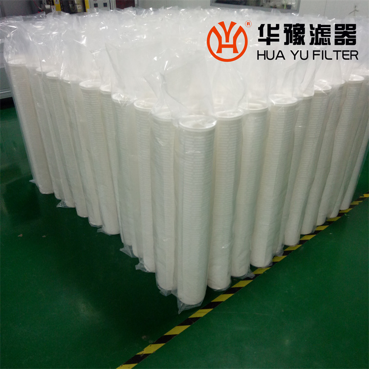 华豫60寸颇尔大流量水滤芯