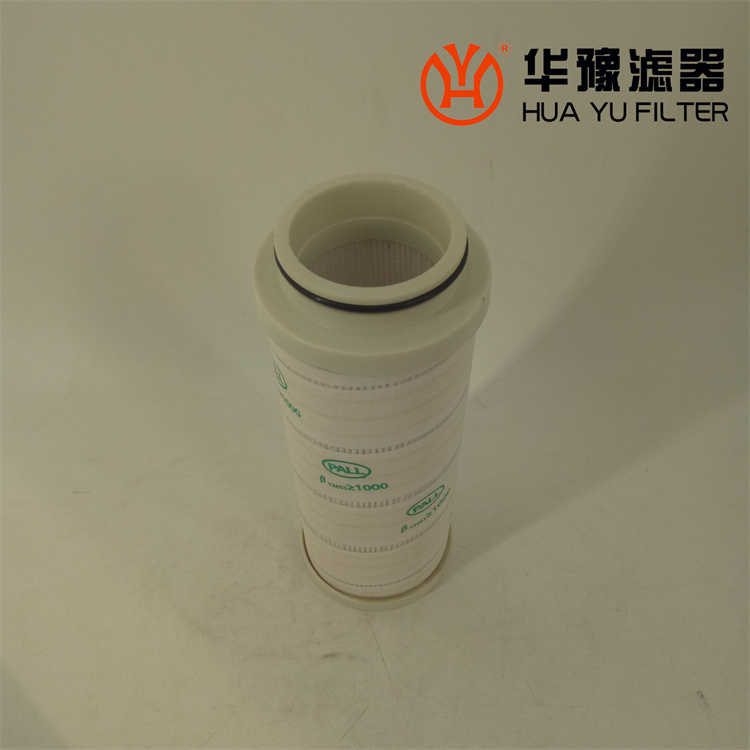 华豫颇尔滤芯H7500SDP8H液压油滤芯