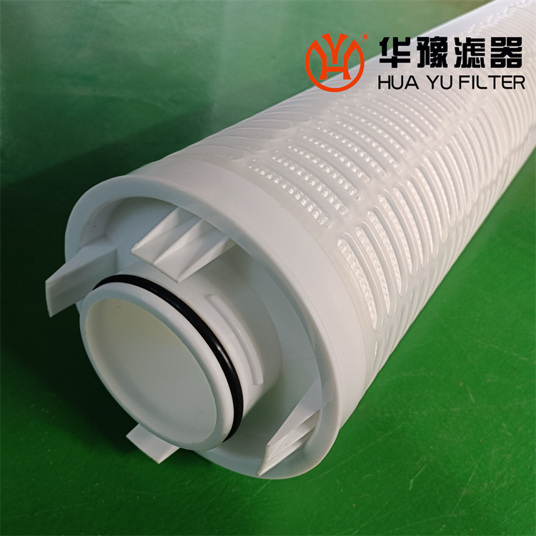 华豫反渗透保安过滤器滤芯TBG-5-40-2P