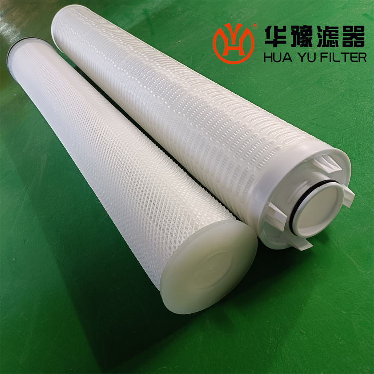 华豫HFU640UY200L保安过滤器滤芯