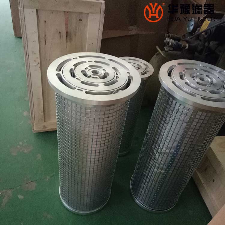 华豫供应 LY48/25W并联滤芯