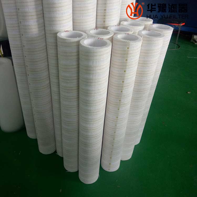 华豫颇尔滤油机滤芯HY-10-003-HTCC