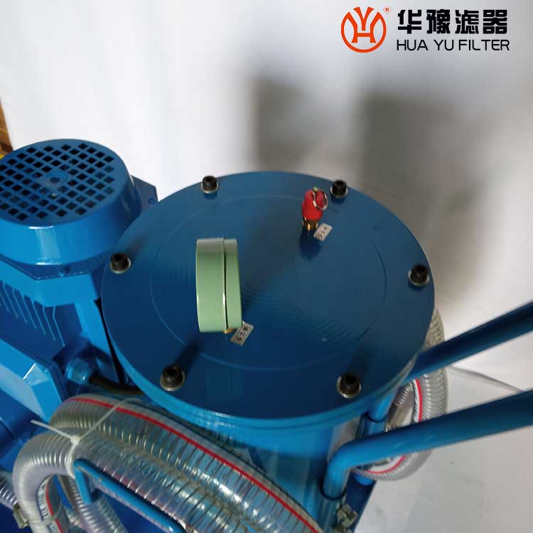 华豫供应 LUC-63×5精细滤油车