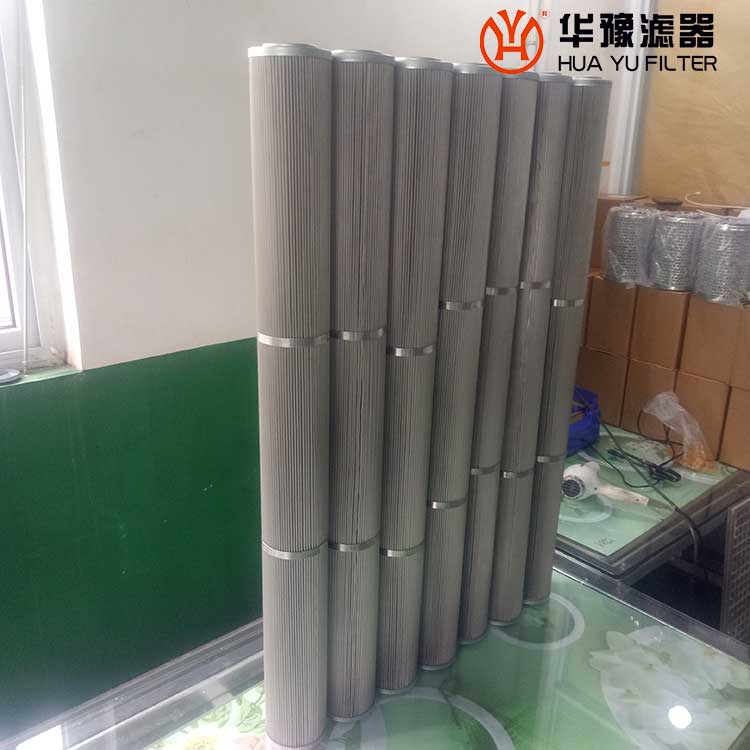 华豫液压滤芯HC8904FCT39H