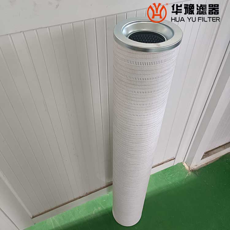 华豫HC8400FCT26H颇尔滤芯