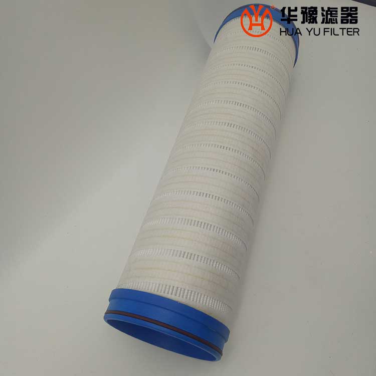 华豫替代UE610AS40Z颇尔滤芯