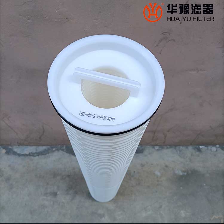 华豫XLDM4.5-40U-HFJ大流量滤芯