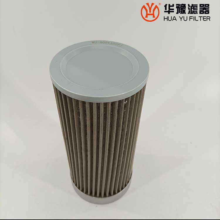 华豫WU-400×100FJ吸油滤芯