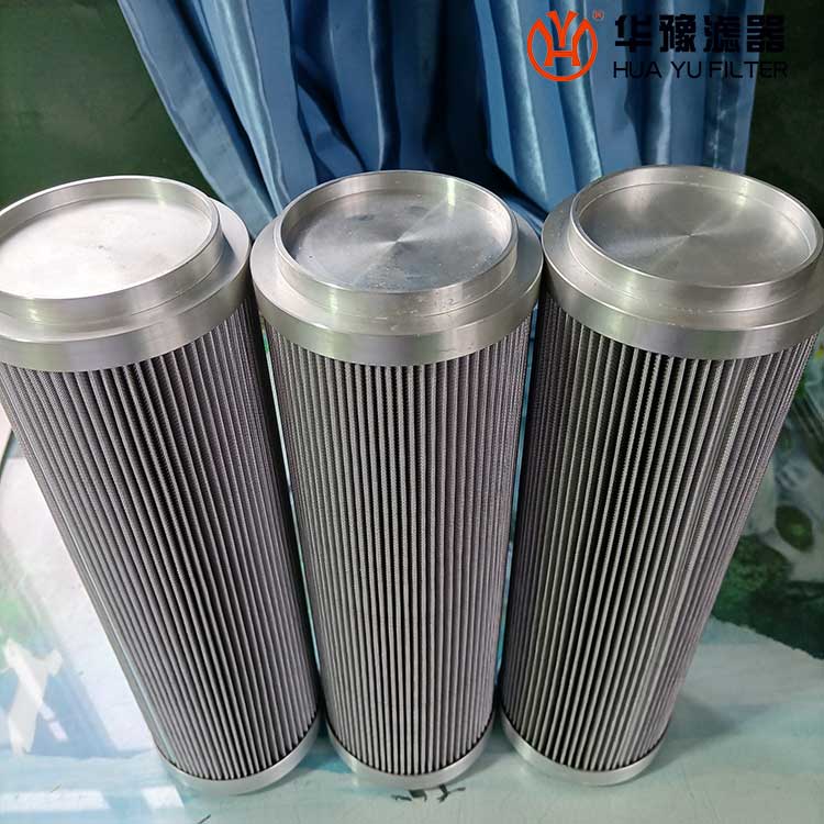 双筒滤油器滤芯LX-DYSLQ-40/50W-1.6C 华豫滤器