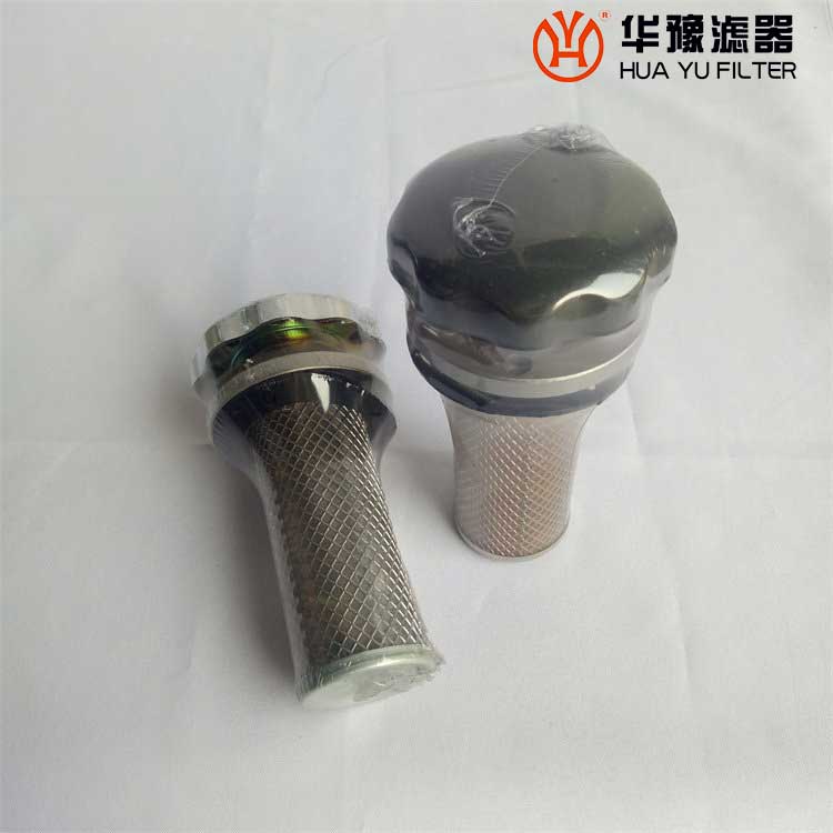 华豫防粉尘式空气滤清器BY-QUQ3/PAF2