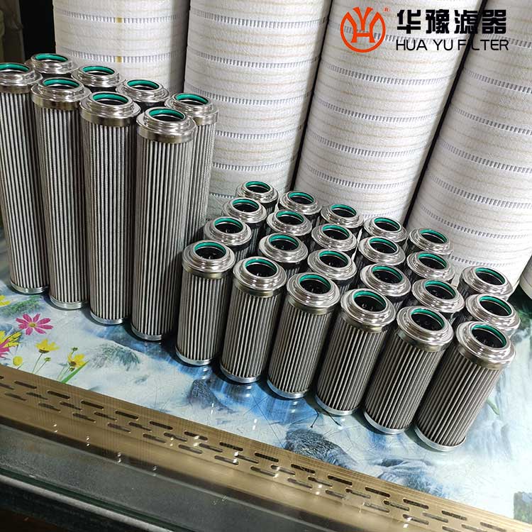 华豫电厂滤芯C9209034 ZTJ300.00