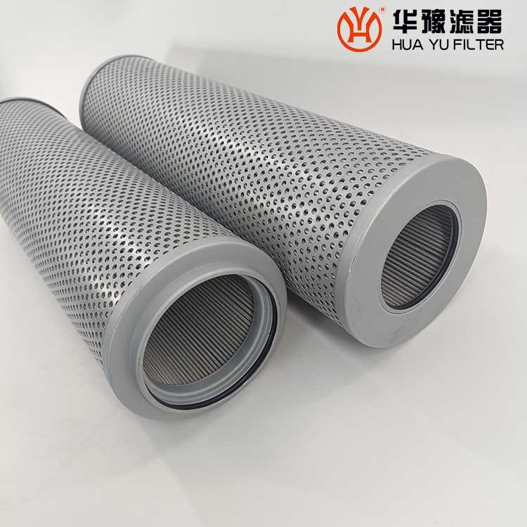 华豫NX-250*20 回油管路滤芯 黎明滤芯