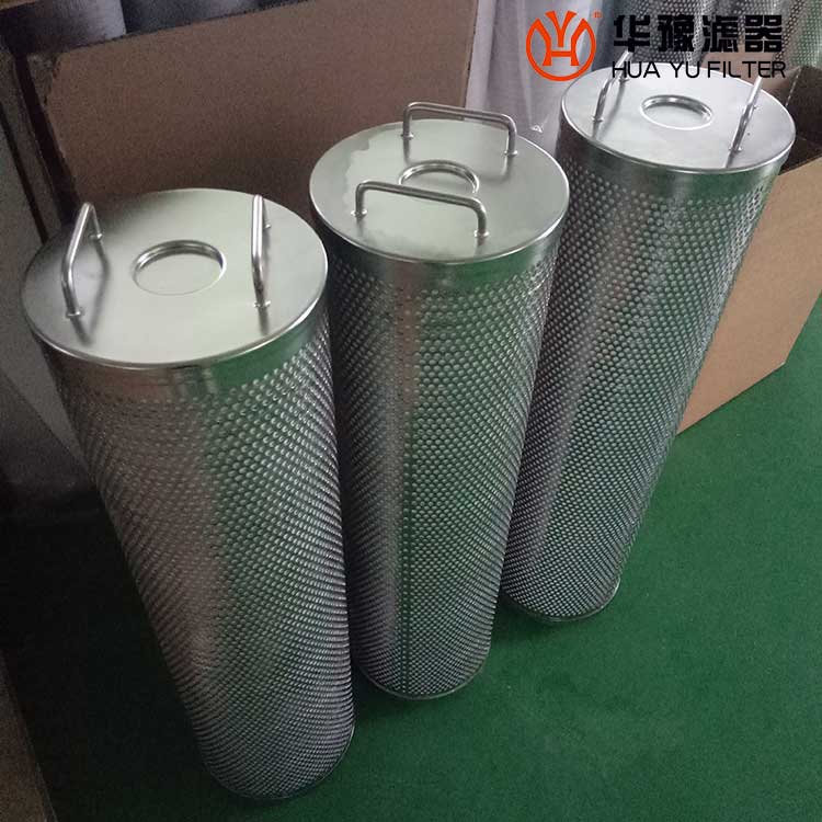 华豫离子交换树脂除酸滤芯SHPT4172HP1082-V