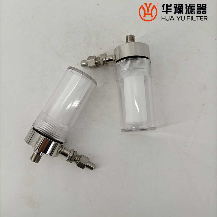 华豫水样低压过滤器 CY01A