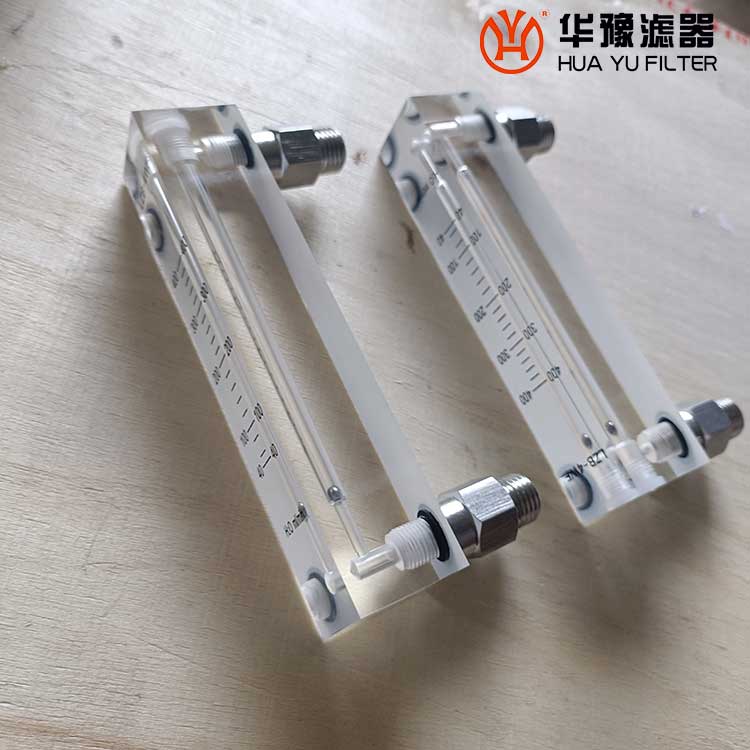 华豫LZB-4F玻璃转子流量计