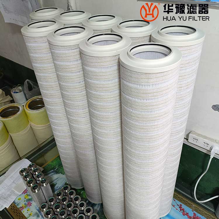 华豫颇尔液压滤芯HC8500FKS13H回油滤芯