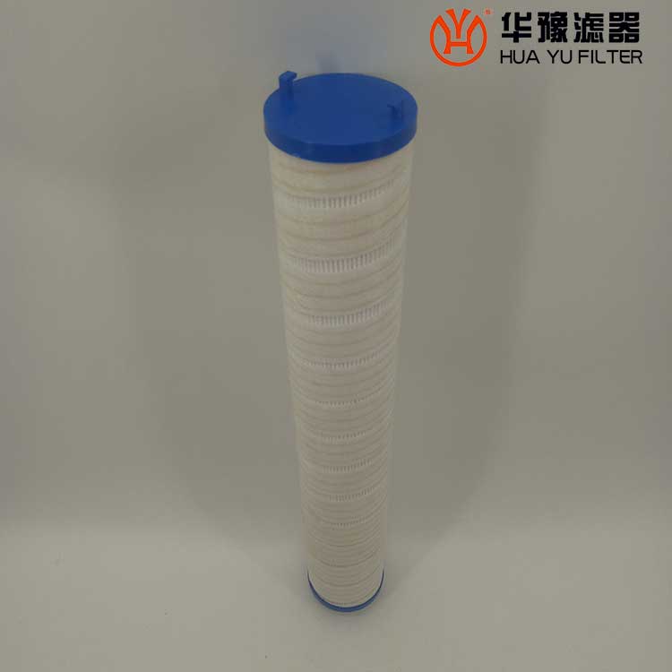华豫UE319AS20Z替代颇尔大流量滤芯