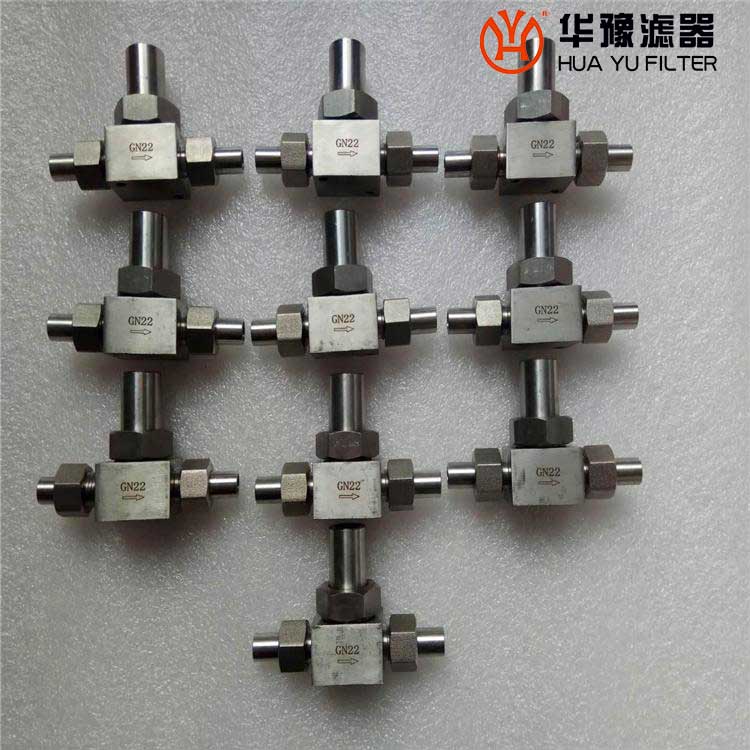 华豫 SB21W-25P电厂取样电磁阀