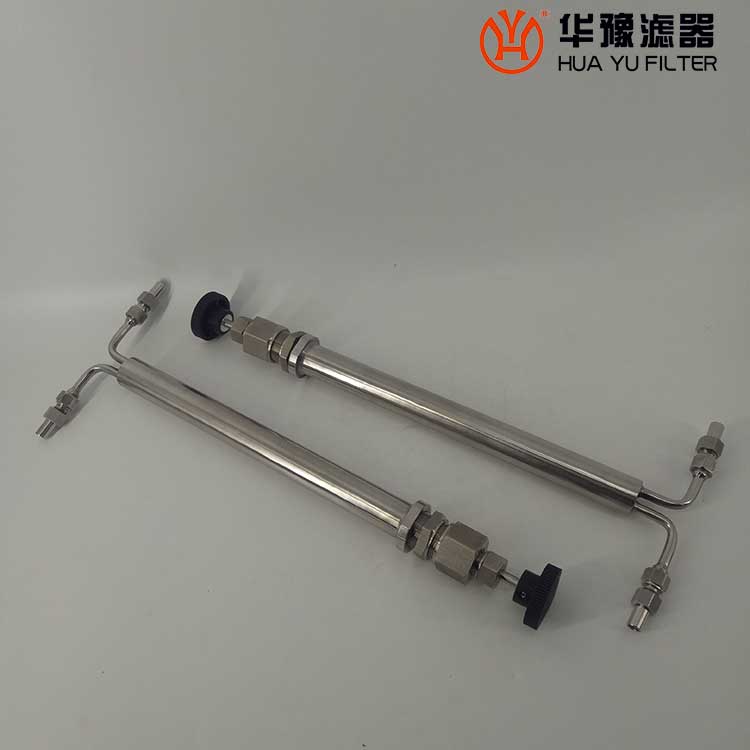 华豫汽水取样减压阀SX21W-16P