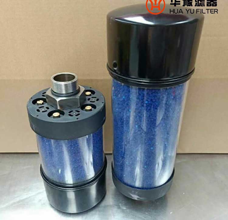 华豫空气吸湿过滤器 DAB-120-255