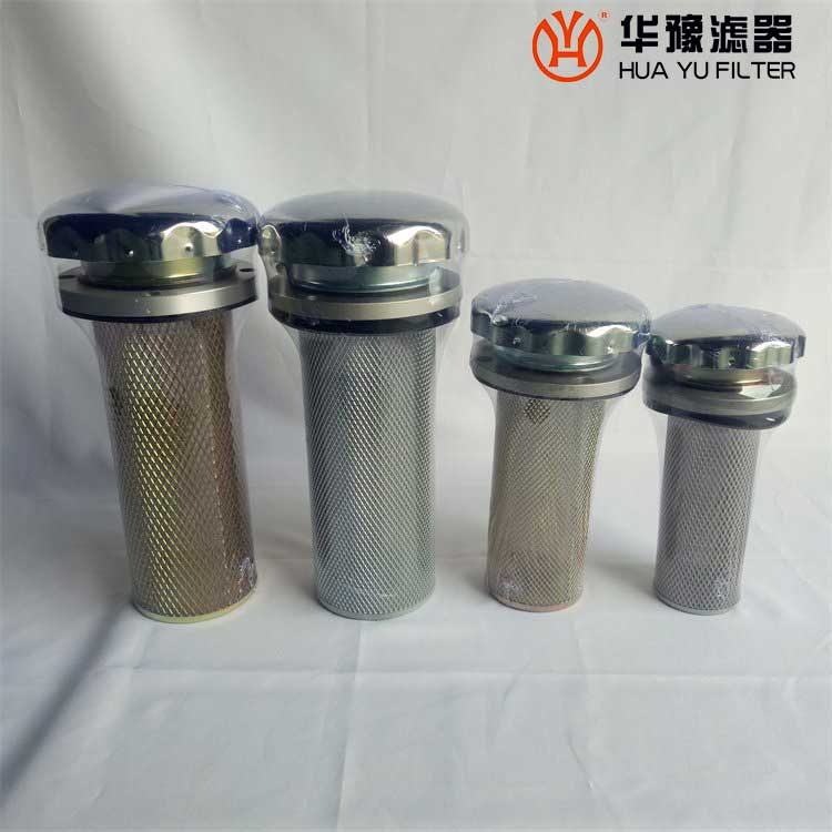 华豫空气滤清器EF4-50