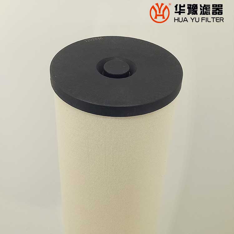 华豫 颇尔聚结滤芯CS604LGBH13