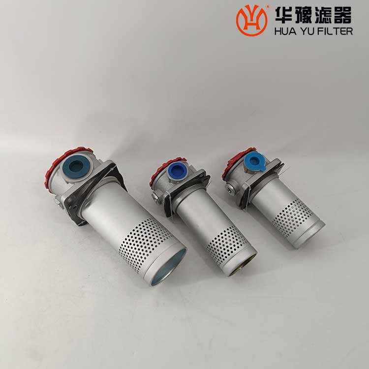 华豫供应WY-A700*10Q2Y磁性回油过滤器