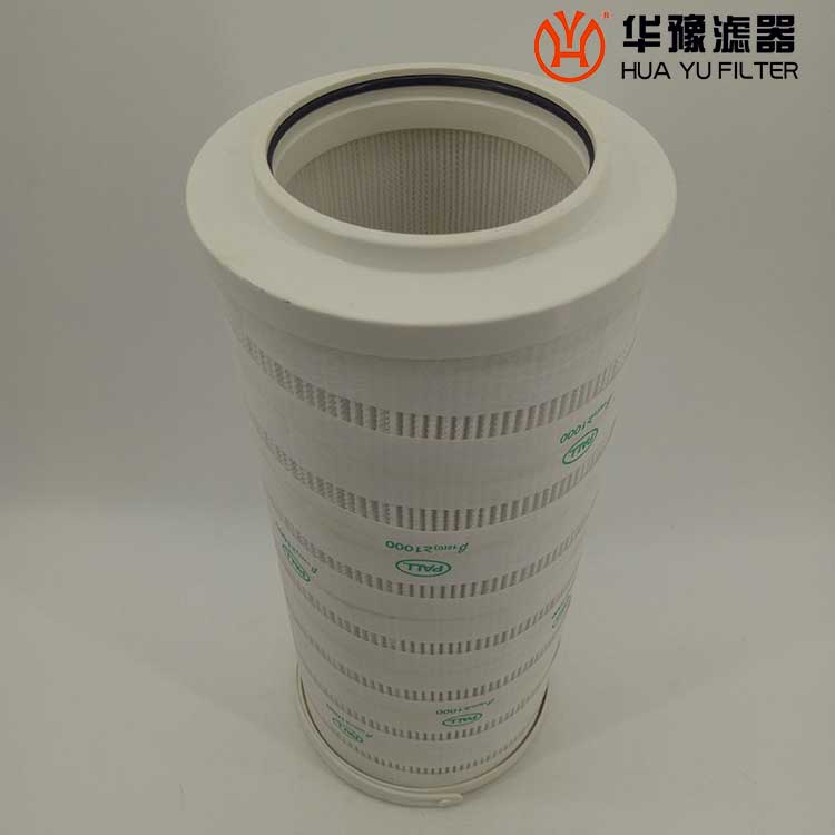 华豫HC2618FKP36H替代颇尔油滤芯