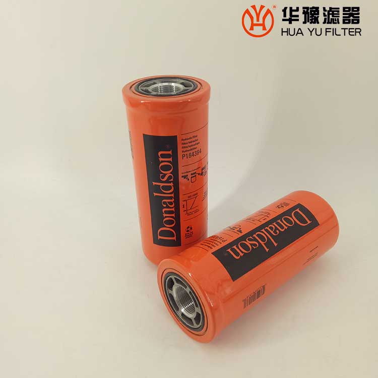 华豫替代阻燃滤芯空气滤芯P191280
