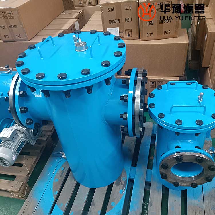 华豫碳钢篮式过滤器 JHGL200 化工厂电厂