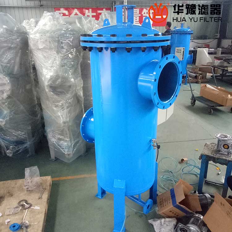 华豫DN250全自动过滤器 多芯式