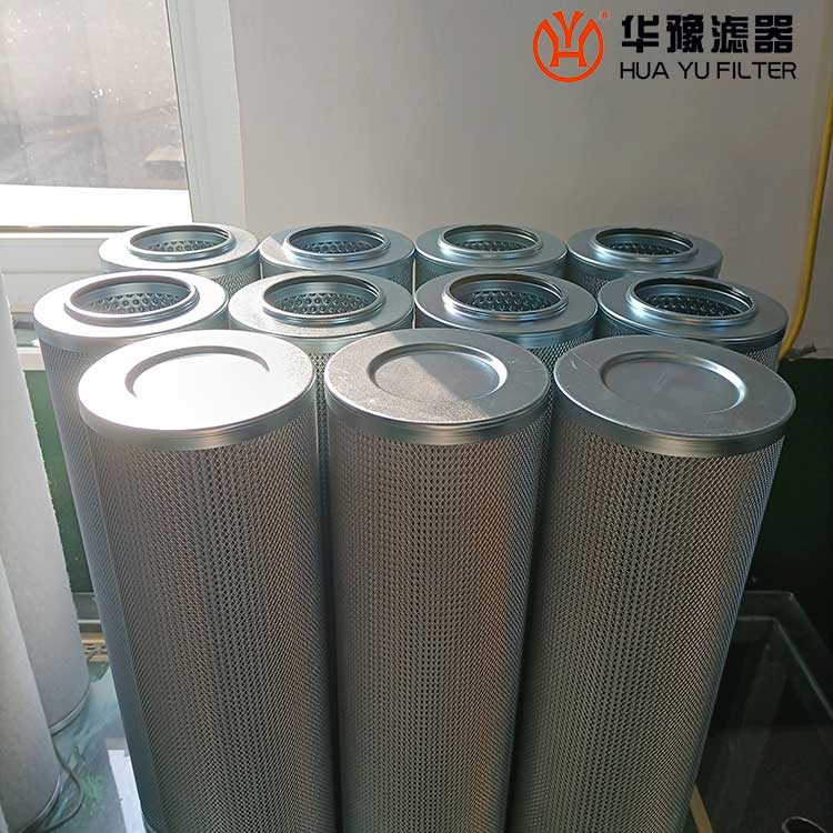 华豫回油滤芯7023224 JLG液压滤芯