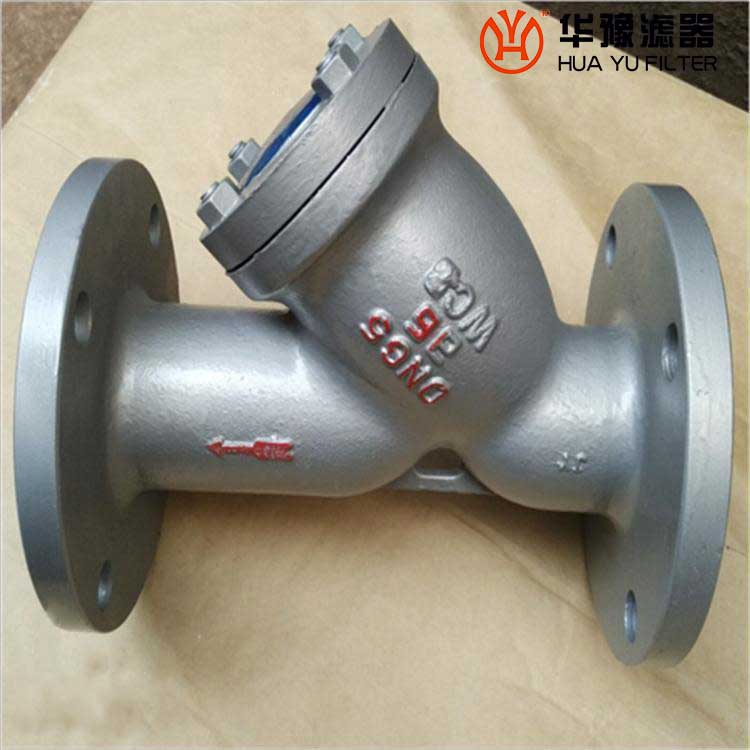 华豫Y型过滤器 法兰外标阀门过滤杂质器