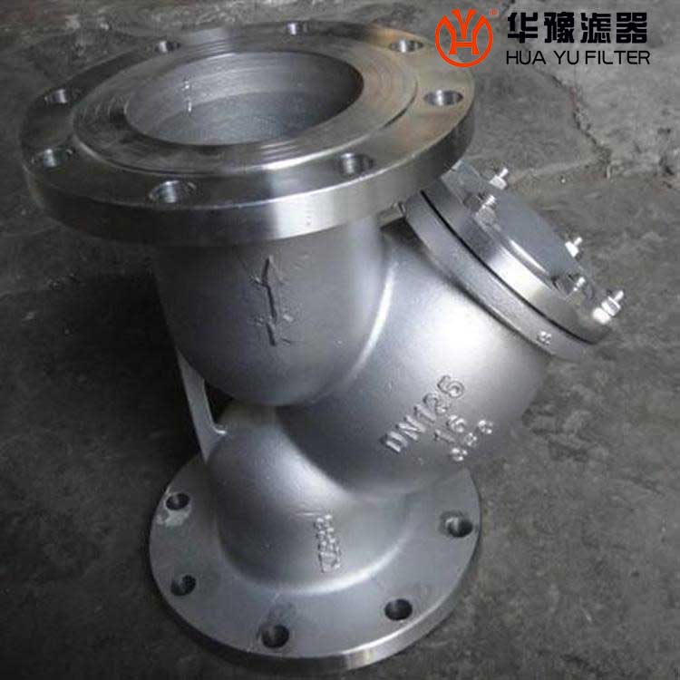 华豫Y50-40 Y型过滤器 不锈钢