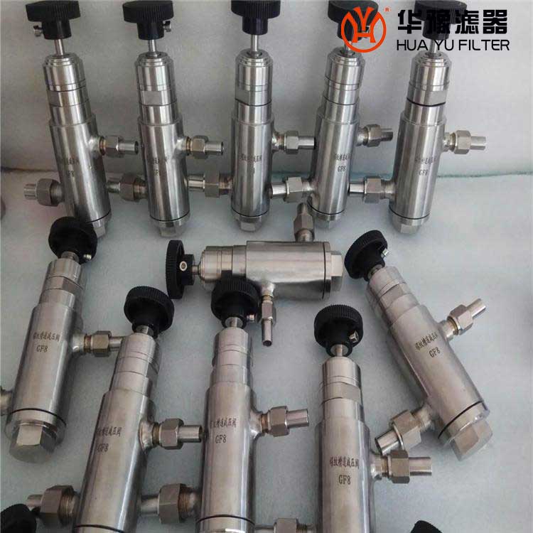 华豫ZJPF-25R-20-SS 电厂取样系统平衡稳流阀