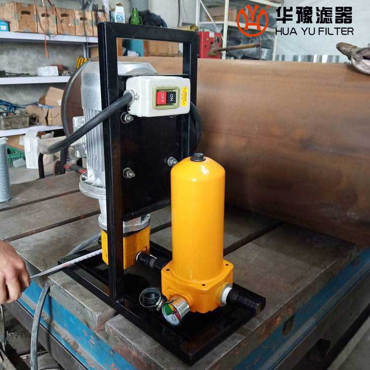 滤油机 HDTL-50 真空滤油机  华豫滤器